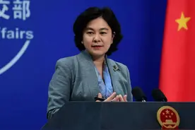 又作妖？台新版“护照”亮相，把“台湾”字体搞大图片