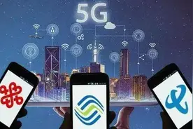 中国移动开始改动4G套餐？再出疑似变相诱导客户消费丑闻，寒心！图片