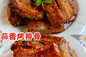100种零失败的烤箱美食，做法简单，营养又美味，新手也能学图片