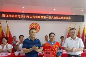你的善良里，藏着你的福报图片