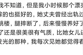 小时候的假小子，突然留起长发穿上裙子，女生看了都不眨眼图片