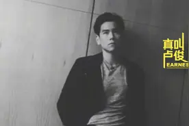 融创的又一个代表作图片