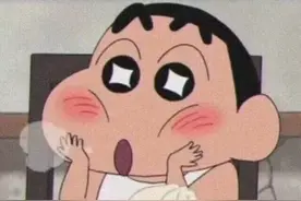 「推送」蜡笔小新表情包合集图片