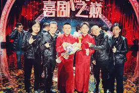 恭喜嘻哈包袱铺的金霏陈曦夺得《欢乐喜剧人6》年度总冠军图片