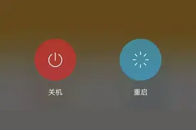 告别卡顿，三招让你的手机快到飞飞飞飞飞起来~图片