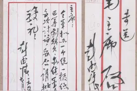 井延坡工作室丨永富活力与朝气，何为百年大党的青春密码？图片