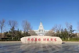 哈工大校长署名文章《在服务国家重大需求中培养拔尖创新人才》图片