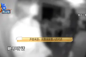 父亲拍女儿赖床视频发家庭群，女儿很委屈：经常做家务还怪我不懂事！图片