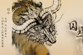 二月二龙抬头，上古神兽“龙生九子”的传说，快趁机讲给孩子听吧图片