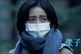 脖子前倾像乌龟，别让富贵包毁掉你的气质，张子枫的经验值得你学图片