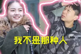 小伙送女朋友回家，找各种理由想去女友家坐坐，结局太逗了视频封面