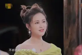 张歆艺重提与前夫离婚旧事！曾和王志飞秘恋7年，闪婚闪离又闪嫁图片