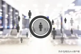 何晓军当选潮州市人大常委会主任，何广延当选潮州市人民政府市长图片
