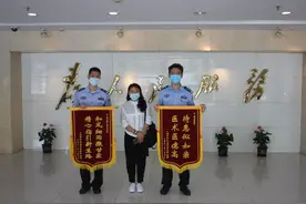 这些监狱民警不仅收下了罪犯家属送来的“礼物”，甚至还很欣慰……图片