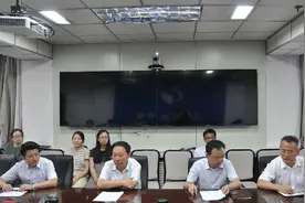 兰州市统计局召开干部大会 宣布主要负责人任职决定图片