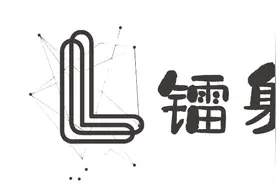 海尔消费金融踩雷医美，贷款打给第三方坑惨消费者图片