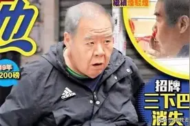 被遗忘的香港影帝郑则仕：欠债8000万，住贫民区10年，今两鬓斑白图片