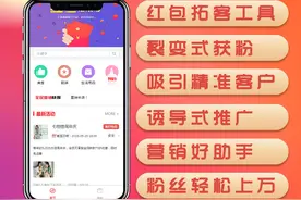 Epay钱包体系开发 钱包app、系统开发图片