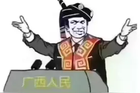 最全！“三月三”期间百色各地活动安排出炉，一起回村唱山歌吧！图片