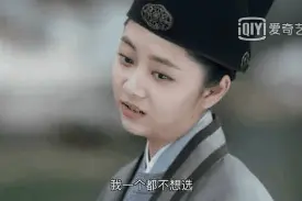 续｜《锦衣之下》今夏对陆大人的情感线（一）图片
