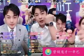 起个洋名儿，身价涨十倍？起底辛巴卖的“瑞士洋手表”，全是套路图片