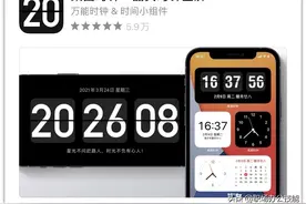 9款让人赞不绝口的宝藏App，全是黑科技，用起来超爽图片