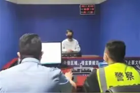 贵州一男子车上张贴“日本神风”标志！警方：拘留12天……图片