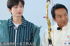 成毅来头有多大？看清他和教练的“小动作”，难怪蔡徐坤镜头被剪图片