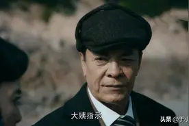 一口气追了12集《霞光》后，知道“大姨”是谁了图片