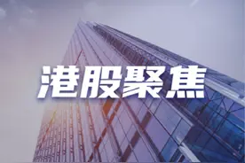 品牌制胜，以“人”驱动，恒安（01044.HK）许清流提出新方法论图片