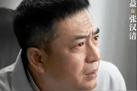 演员公会榜单引争议，张嘉译马伊琍梅婷二线，汪峰陈赫居一线？图片