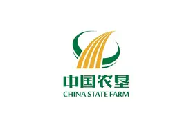 关于组团参加第十八届中国国际农产品交易会的通知（中国农垦展团）图片