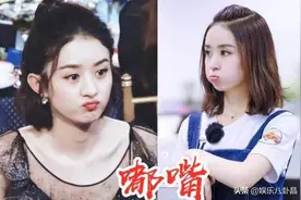 明星“小习惯”，王一博舔嘴唇，看到王俊凯:别开玩笑，认真的?图片