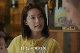 演技一个尴尬一个油腻，李沁和黄景瑜的新剧，我刷了两集就弃了图片