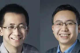张一鸣卸任，梁汝波接手万亿头条图片