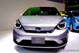 一口气降至6.78万！入门就配CVT，本田飞度到底值不值得选？图片