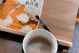 《天堂旅行团》中张嘉佳的佳句，收藏保存图片