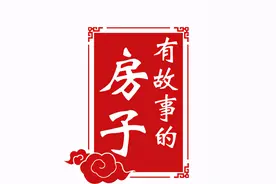 “有故事的房子”之红色印记 | 六合东王老街寻踪，致敬铁军精神图片