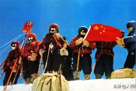 45年前的今天，中国人登顶珠峰创造奇迹图片