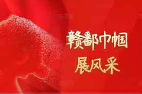 赣鄱巾帼展风采丨晏寒春：从青丝到白发，28年风雨坚守图片