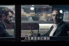 学李嘉诚，重庆首富转移资产数百亿投英国，亏得灰头土脸回来了图片