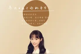 人可以再哄回来，但是一个女孩的天真是哄不回来的图片