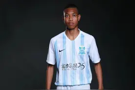 拭目以待！广州城为16岁混血球员苏宇亮报名中超图片