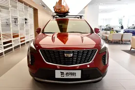 7.6L油耗，低价大尺寸，2.0T豪华自动挡入门SUV，实拍凯迪拉克XT4图片