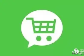 电气工程师手机必备APP图片