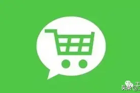 电气工程师手机必备APP图片