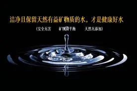 健康饮水哪家强？净水机选购攻略分享！图片