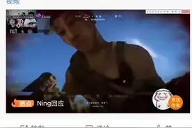 德云色口嗨过度终食恶果，主播应注意自己言行图片