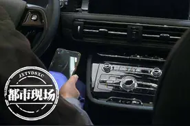 南昌买的“林肯”新车，才开几天就发出异响，4S店：正常现象图片