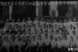 【追忆昨日梦，再叙同学情】德胜中学七四届同学聚会周年纪念图片